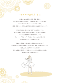 教科書イメージ