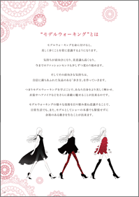 教科書イメージ